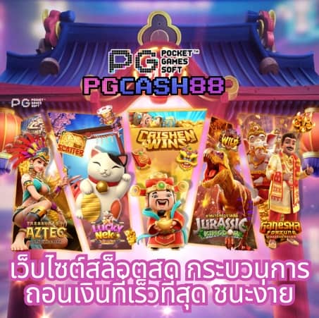 ผลบอลสด7mเมื่อคืน