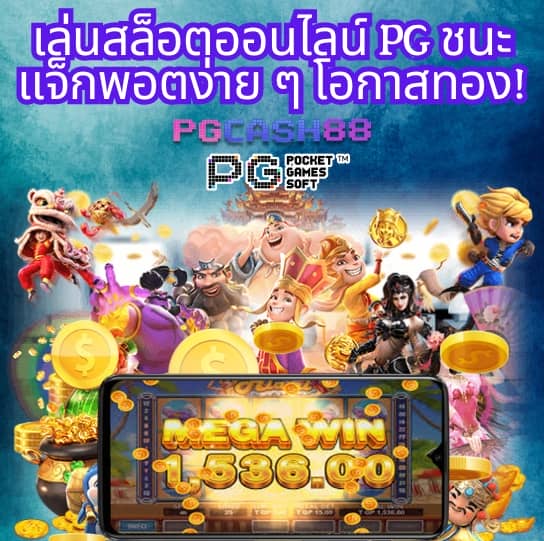 ผลบอลสด7mเมื่อคืน
